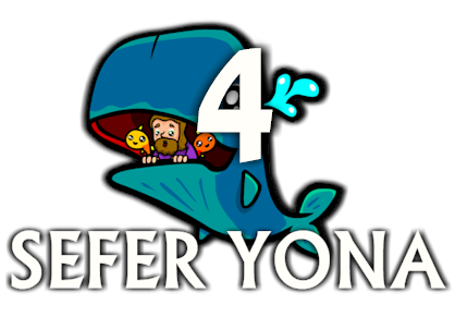 sefer-yona